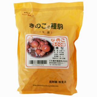 なめこ | 農業屋.com