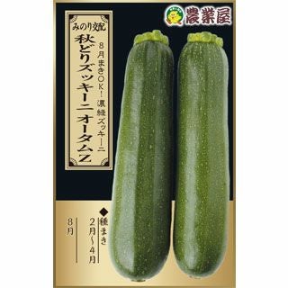 000000022915-01.jpg?size=l&w=