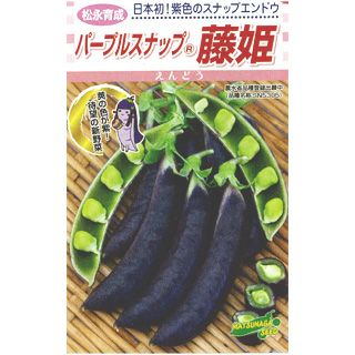 スナップエンドウ スナップエンドウ | 農業屋.com