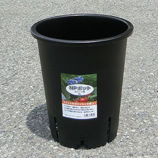 NPポットスリット型 8L ブラック 丸型ポット 鉢 プラン 野菜 花 苗