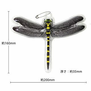 オニヤンマ兄弟ジャンボ Mー47 害虫除け 蜂 アブ ブヨ 除け | 農業