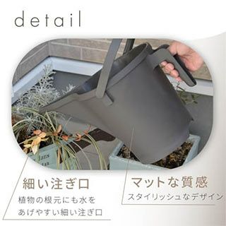 ジョーロの達人　5L　アイボリー