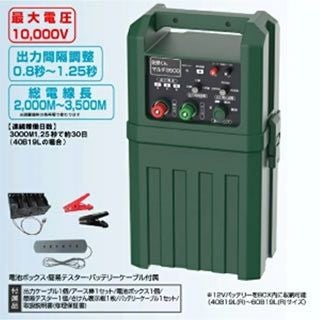 電柵器 防獣くん マルチ3500 ソーラーパネル 12Vバッテリー セット 害 
