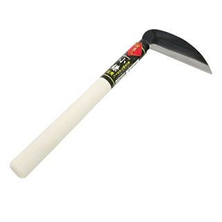 左利き用　優良品　小鎌　120ｍｍ 草刈り