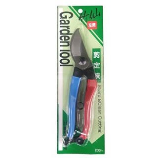 左利き用 竹仙 剪定鋏 200mm 剪定 枝切り はさみ ハサミ | 農業屋.com