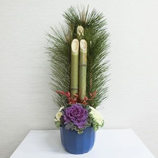 【自宅でつくれるミニ 門松 】（発送時期：12月22〜26日発送）