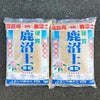  硬質鹿沼土　微粒　１４Ｌ　2個セット
