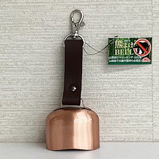 熊よけＢＥＬＬ　ＳＫＹ－5