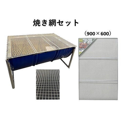 値下げ！ドラム缶コンロ　網６枚付き　バーベキューに！ 10008494-1.gif