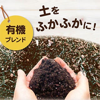 レモン・ミカン・柑橘類の肥料 500g 園芸用品 肥料 | 農業屋.com
