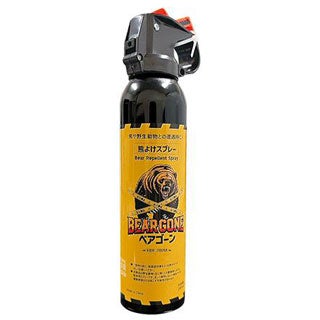 熊よけスプレー　BEAR GONE ベアゴーン 280ml KBR-280M 