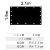 ターピー 軽トラックシート 彩り1.9m×2.1m 荷台カバー 防水