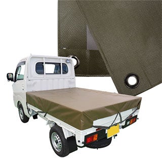 ターピー 軽トラックシート 彩り ODグリーン 1.9m×2.1m 荷台カバー