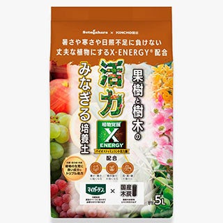  活力みなぎる　果樹と樹木の培養土　5Ｌ