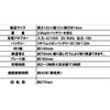 18V充電式耕運機 HYK-18V アルミス 折り畳み式 バッテリー アダプター付