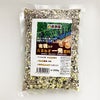 有機入り玉ねぎ一発肥料 500g